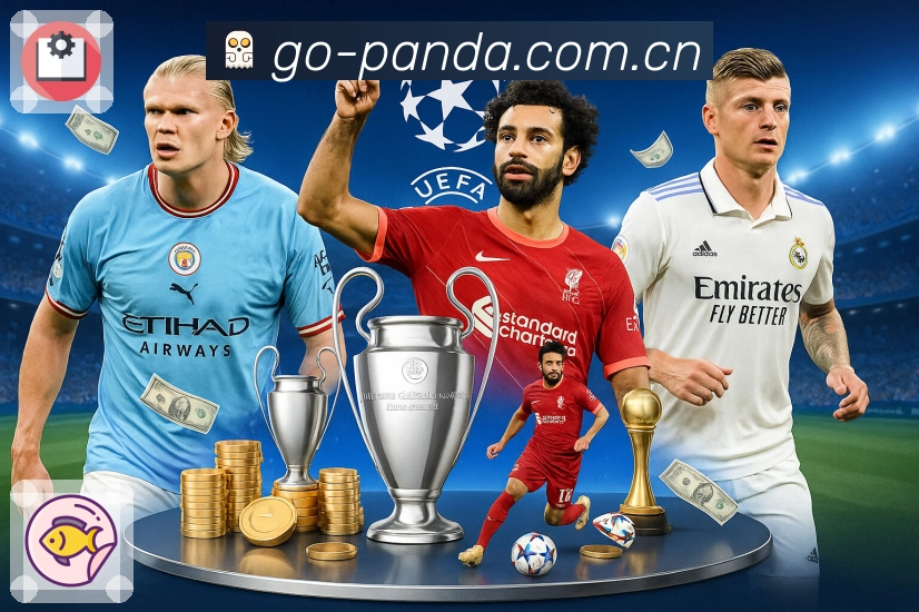 <strong>熊猫体育</strong>全球化体育服务团队形象