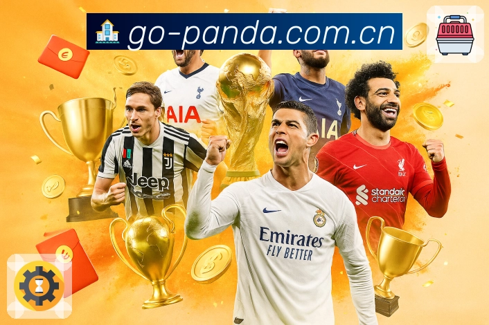 熊猫体育APP 体育赛事宣传图