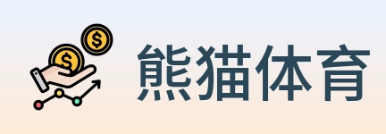 熊猫体育 logo